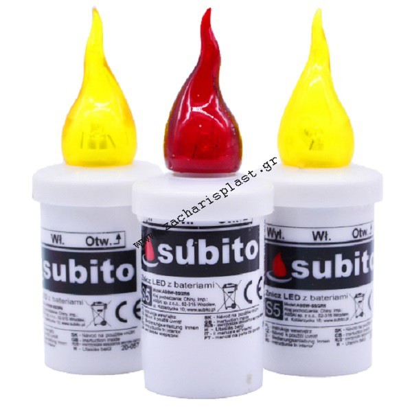 SUBITO ΗΛΕΚΤΡΙΚΟ ΚΕΡΙ LED (S5)