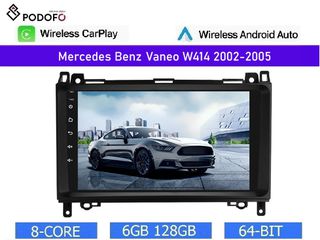 Mercedes Benz Vaneo W414 (2002-2005) Android 13 Οθόνη 9" | 6GB RAM +128GB ROM | Ασύρματο CarPlay & Aσύρματο Android Auto | GPS | WiFi | DSP