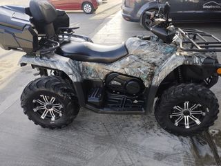 CFmoto CFORCE 520 2022-thumb-4