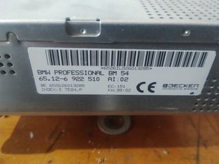 ΡΑΔΙΟ-CD ΓΝΗΣΙΟ BMW E39 -E38 -X5-E46-thumb-1