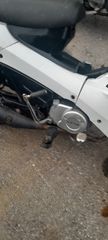 DAYTONA 125