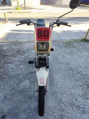 Peugeot 1990 103 sp-thumb-2