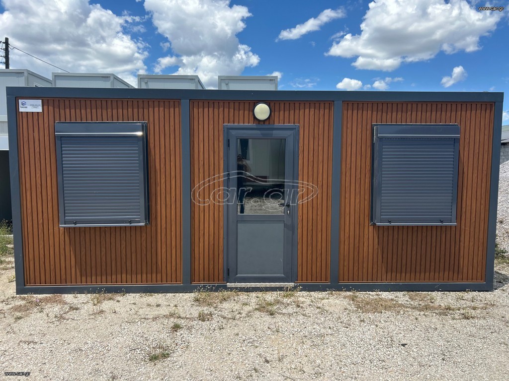 Κοντέινερ 2026 Καινούργιο γραφείο container  6 Χ 3