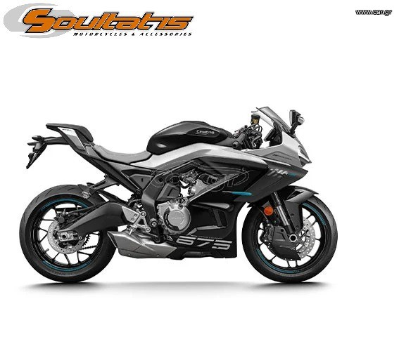 CFmoto 675 SR-R 2026 - ME ΔΩΡΟΕΠΙΤΑΓΗ 200€