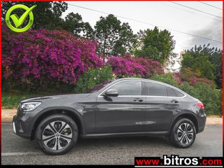 Mercedes-Benz GLC 300 2022 56.000km! COUPE DE P-in Hybrid 4MATIC 9G-TRONIC ΕΛΛΗΝΙΚΟ!