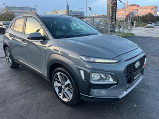 Hyundai Kona 2018 EXECUTIVE EDITION*DIESEL*ΟΘΟΝΗ*NAVI*KLIMA*ΔΕΡΜΑ*18''ΖΑΝΤΕΣ