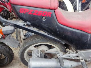 Kawasaki GPZ 250 1990