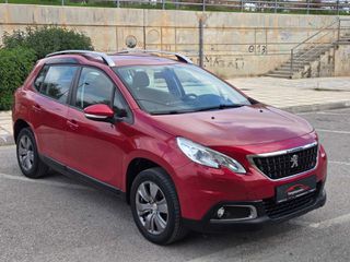 Peugeot 2008 2015 1.2 e-VTi Active Full extra
