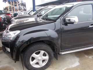 Isuzu D-Max 2016 LS 2.5 TWIN TURBO 1,5-thumb-13