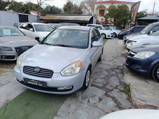 Hyundai Accent 2008 ACCENT 1.4 GLS COMFORT /ΕΛΛΗΝΙΚΟ/ΔΩΡΟ ΤΕΛΗ 2026-thumb-1