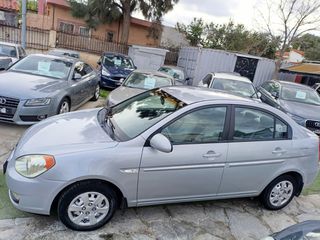 Hyundai Accent 2008 ACCENT 1.4 GLS COMFORT /ΕΛΛΗΝΙΚΟ/ΔΩΡΟ ΤΕΛΗ 2026-thumb-12