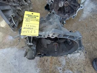 PEUGEOT-CITROEN-OPEL 1.5cc DIESEL ΣΑΣΜΑΝ 6ΤΑΧΥΤΟ