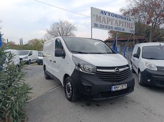 Κλούβα Opel 2017 Vivaro L1H1