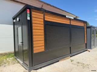 Τροχοβίλα - Προκάτ 2025-thumb-1