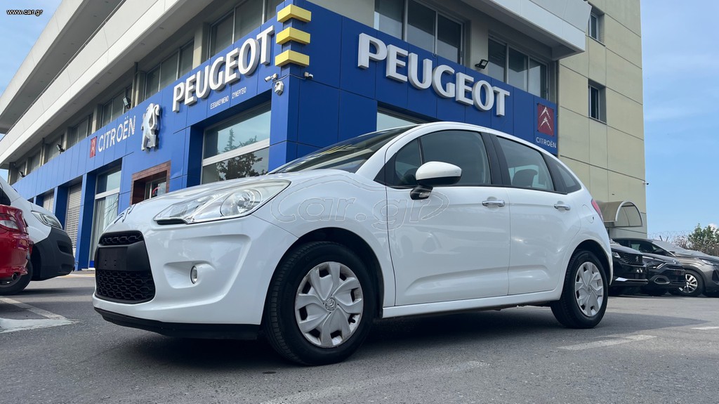 Citroen C3 2013 1.4 HDI 70HP