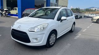 Citroen C3 2013 1.4 HDI 70HP-thumb-2