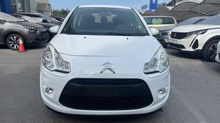 Citroen C3 2013 1.4 HDI 70HP-thumb-3