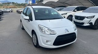 Citroen C3 2013 1.4 HDI 70HP-thumb-4