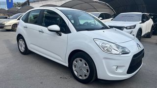 Citroen C3 2013 1.4 HDI 70HP-thumb-5