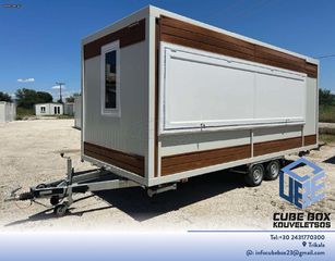 Καντίνα-Τροχόσπιτο 2025-thumb-1