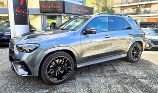 Mercedes-Benz GLE 400 2023 GLE 400e / AMG / 4 MATIC / AIRMATIC / ΠΑΝΟΡΑΜΙΚΗ ΟΡΟΦΗ-thumb-2