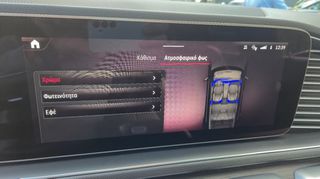Mercedes-Benz GLE 400 2023 GLE 400e / AMG / 4 MATIC / AIRMATIC / ΠΑΝΟΡΑΜΙΚΗ ΟΡΟΦΗ-thumb-26