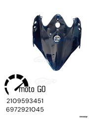 SYM TL 500 ΓΡΑΒΑΤΑ/ΚΑΛΛΥΜΑ ΜΟΥΤΡΟΥ