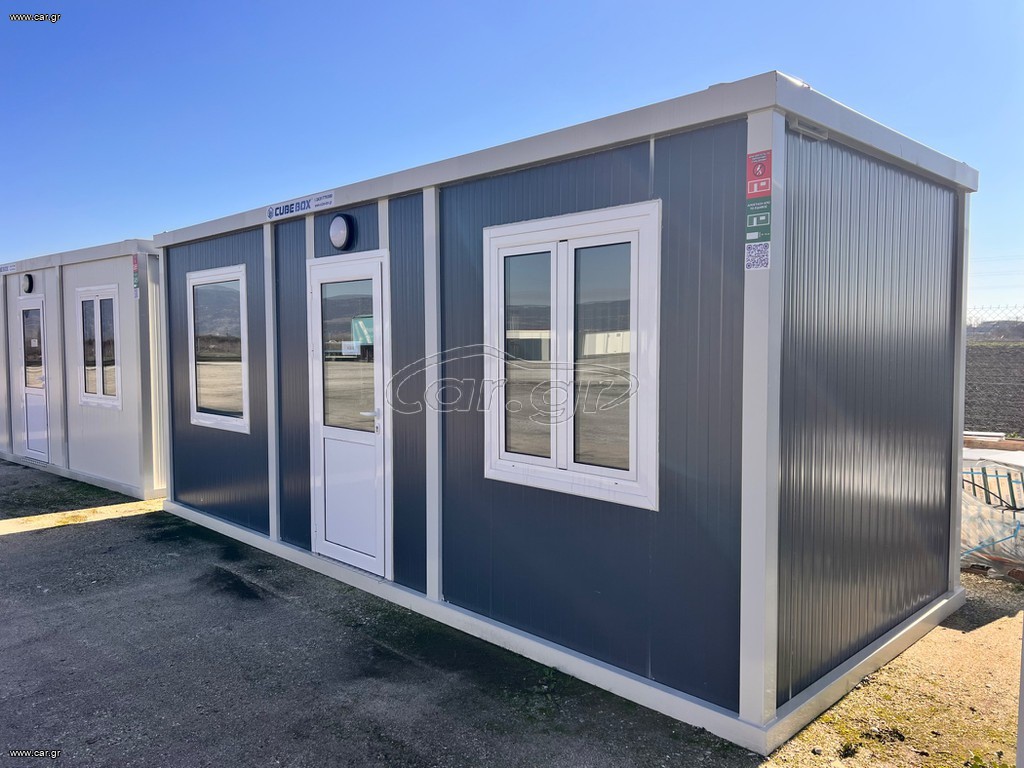 Κοντέινερ 2026 Γραφείο- container  600 χ 240