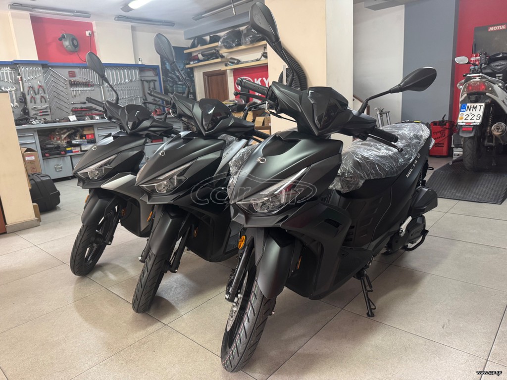 Kymco Micare 125 2026 Euro 5+ ΕΤΟΙΜΟΠΑΡΑΔΟΤΑ