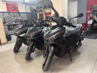 Kymco Micare 125 2026 Euro 5+ ΕΤΟΙΜΟΠΑΡΑΔΟΤΑ