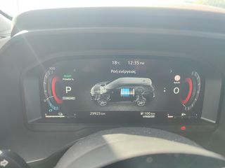 Nissan X-Trail 2023-thumb-8