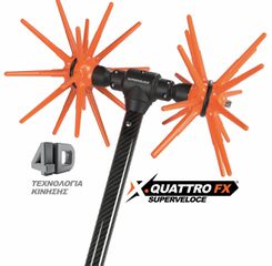 AGROTECHNIC * 1000 WATT * ΜΠΑΤΑΡΙΑΣ * ΠΡΟΣΦΟΡΑ € 385 ΜΕ ΦΠΑ( ΤΙΜΗ ΓΙΑ ΑΓΟΡΑ 2 ΜΗΧΑΝΗΜΑΤΩΝ ) / ΓΙΑ ΑΓΟΡΑ 1 ΜΗΧΑΝΗΜΑΤΟΣ - ΤΙΜΗ: € 400 ΜΕ ΦΠΑ