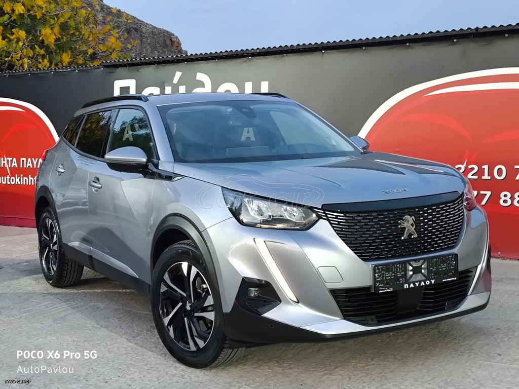 Peugeot 2008 2020 Π Α Υ Λ Ο Υ*ALLURE*8TAXYTO*AUTOMATO*130PS*1.5BLUE-HDi*FULL!