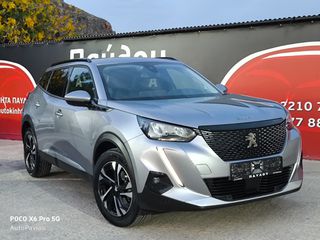 Peugeot 2008 2020 Π Α Υ Λ Ο Υ*ALLURE*8TAXYTO*AUTOMATO*130PS*1.5BLUE-HDi*FULL!