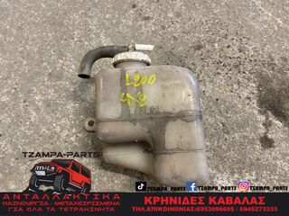 ΔΟΧΕΙΟ ΔΙΑΣΤΟΛΗΣ ΝΕΡΟΥ MITSUBISHI L200 K74 ΧΡΟΝΟΛΟΓΙΑΣ: 1997-2005 #TZAMPA_PARTS