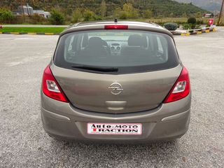 Opel Corsa 2012 1.3 CDTI DIESEL 5D ΕΛΛΗΝΙΚΟ-thumb-4