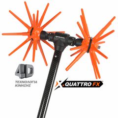 AGROTECHNIC X.QUATTRO FX * € 275 ΜΕ ΦΠΑ( ΤΙΜΗ ΓΙΑ ΑΓΟΡΑ 2 ΜΗΧΑΝΗΜΑΤΩΝ ) * ( ΓΙΑ ΑΓΟΡΑ 1 ΜΗΧΑΝΗΜΑΤΟΣ: ΤΙΜΗ € 290 ΜΕ ΦΠΑ)