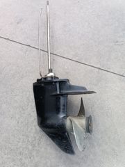 ΠΟΔΙ MERCURY 15HP ΔΙΧΡΟΝΗ ΚΟΝΤΟΛΑΙΜΑ ΜΕ ΠΡΟΠΕΛΑ