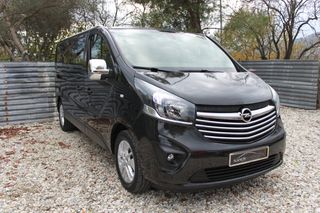 Opel Vivaro 2017 9ΘΕΣΙΟ EURO 6 FULL EXTRA