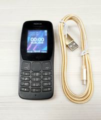 Nokia 110 (2019) Dual SIM Κινητό με Κουμπιά (Ελληνικό Μενού) Μαύρο Α9516 ΤΙΜΗ 35 ΕΥΡΩ