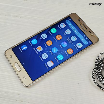 SAMSUNG Galaxy J5 (2016) 16 GB GOLD Α9526 ΤΙΜΗ 70 ΕΥΡΩ-thumb-1