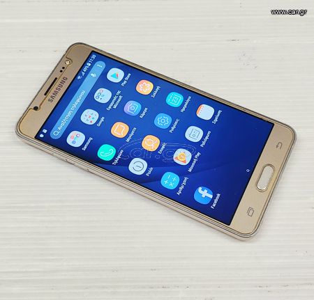 SAMSUNG Galaxy J5 (2016) 16 GB GOLD Α9526 ΤΙΜΗ 70 ΕΥΡΩ-thumb-2
