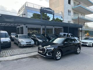 Audi Q3 2021 Mild Hybrid S Tronic Ελληνικής Αντιπροσωπείας-thumb-1