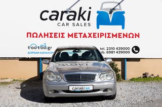 Mercedes-Benz C 200 2000 2.0 KOMPRESSOR ΖΑΝΤΕΣ,CLIMA+++-thumb-1