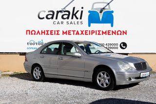 Mercedes-Benz C 200 2000 2.0 KOMPRESSOR ΖΑΝΤΕΣ,CLIMA+++-thumb-2