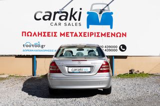 Mercedes-Benz C 200 2000 2.0 KOMPRESSOR ΖΑΝΤΕΣ,CLIMA+++-thumb-4