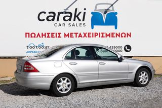 Mercedes-Benz C 200 2000 2.0 KOMPRESSOR ΖΑΝΤΕΣ,CLIMA+++-thumb-3