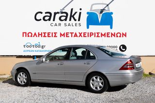 Mercedes-Benz C 200 2000 2.0 KOMPRESSOR ΖΑΝΤΕΣ,CLIMA+++-thumb-5