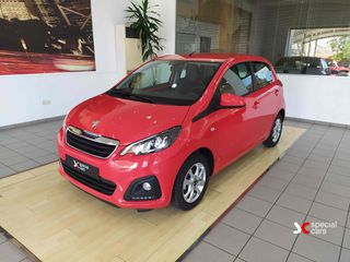 Peugeot 108 2020 -5% ΕΠΙ ΤΗΣ ΑΝΑΓΡΑΦΟΜΕΝΗΣ ΤΙΜΗΣ ΕΩΣ 15/06
