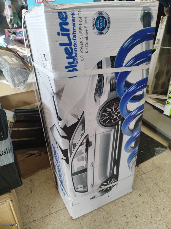jom coilover